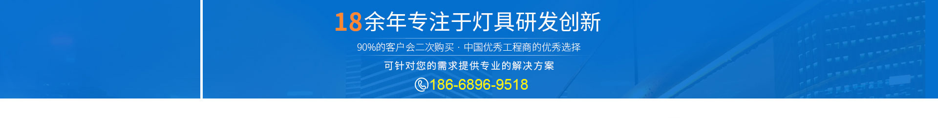 軸流通風機管道風機